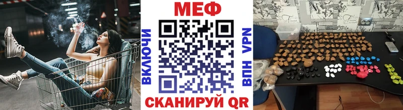 Хочу наркоту Судак A PVP  блэк спрут маркетплейс  ГАШ  Каннабис  КОКАИН  МЕФ 