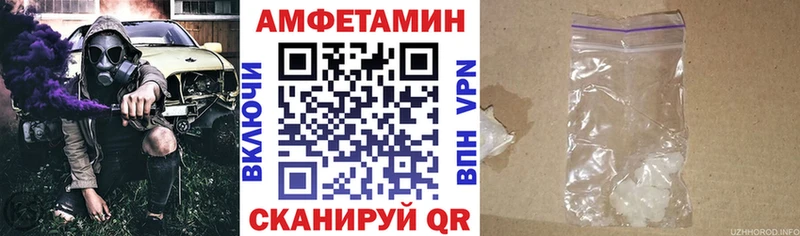 АМФ Premium Судак