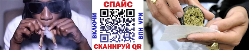 БУТИРАТ 1.4BDO  omg как зайти  Судак  где купить наркоту 