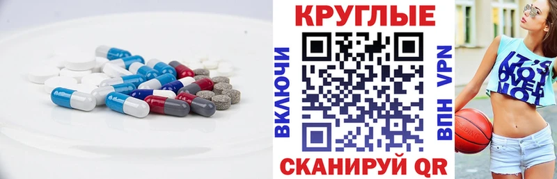ЭКСТАЗИ DUBAI  Судак 
