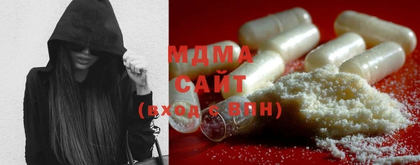 синтетический гашиш Балахна