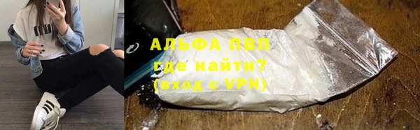 2c-b Арсеньев