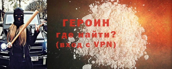 гидропоника Балабаново
