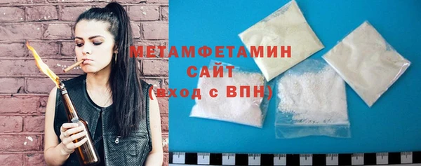 гидропоника Балабаново