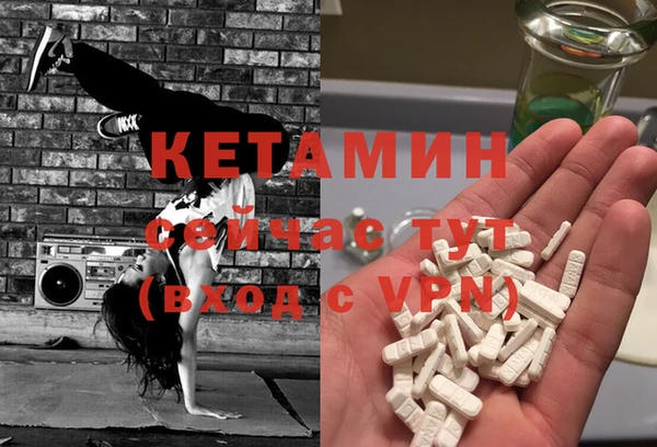 гидропоника Балабаново