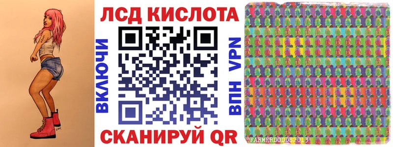 как найти закладки  Судак  Марки N-bome 1500мкг 
